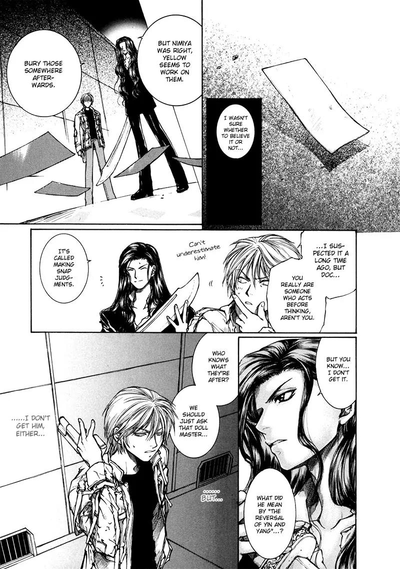 Kugutsu Chapter 9 page 52 - Chapter 9