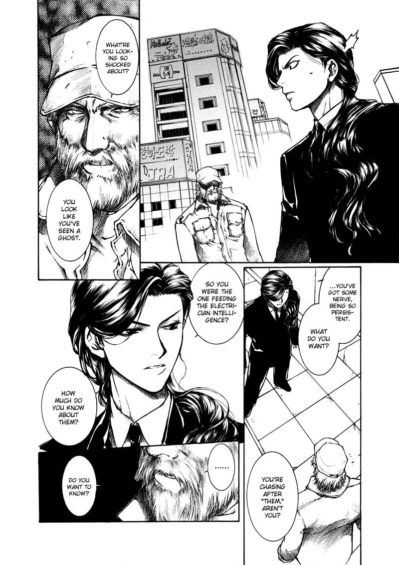 Kugutsu Chapter 9 page 9 - Chapter 9