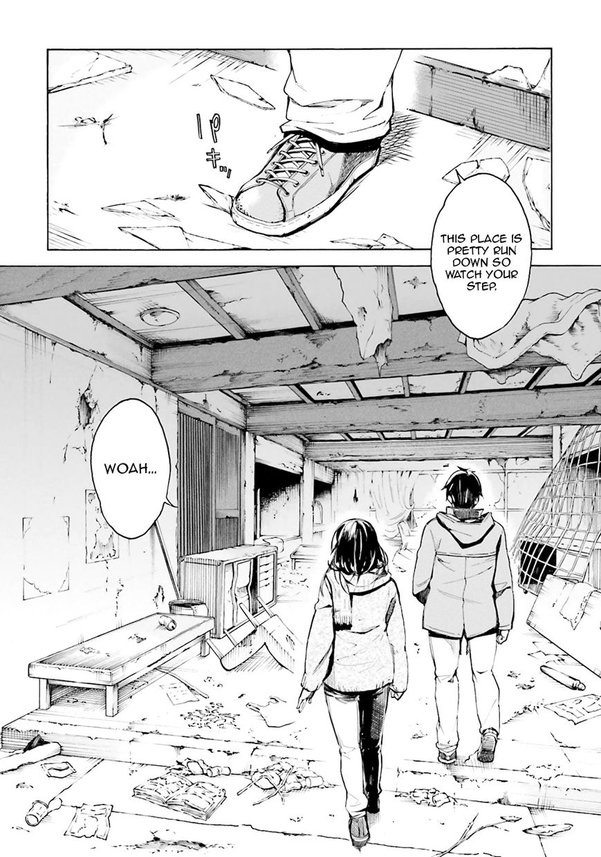 Kuhime Chapter 1 page 11 - Chapter 1