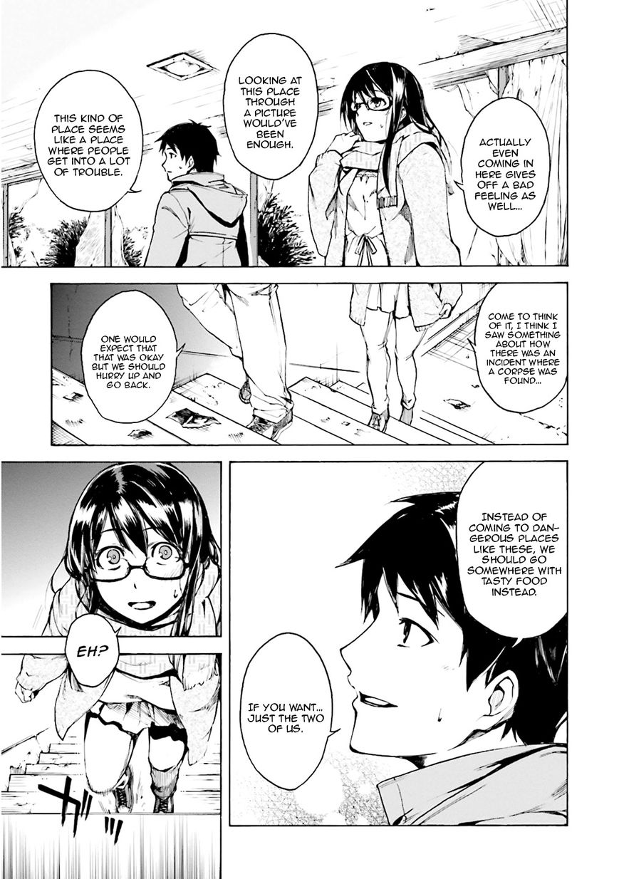 Kuhime Chapter 1 page 12 - Chapter 1