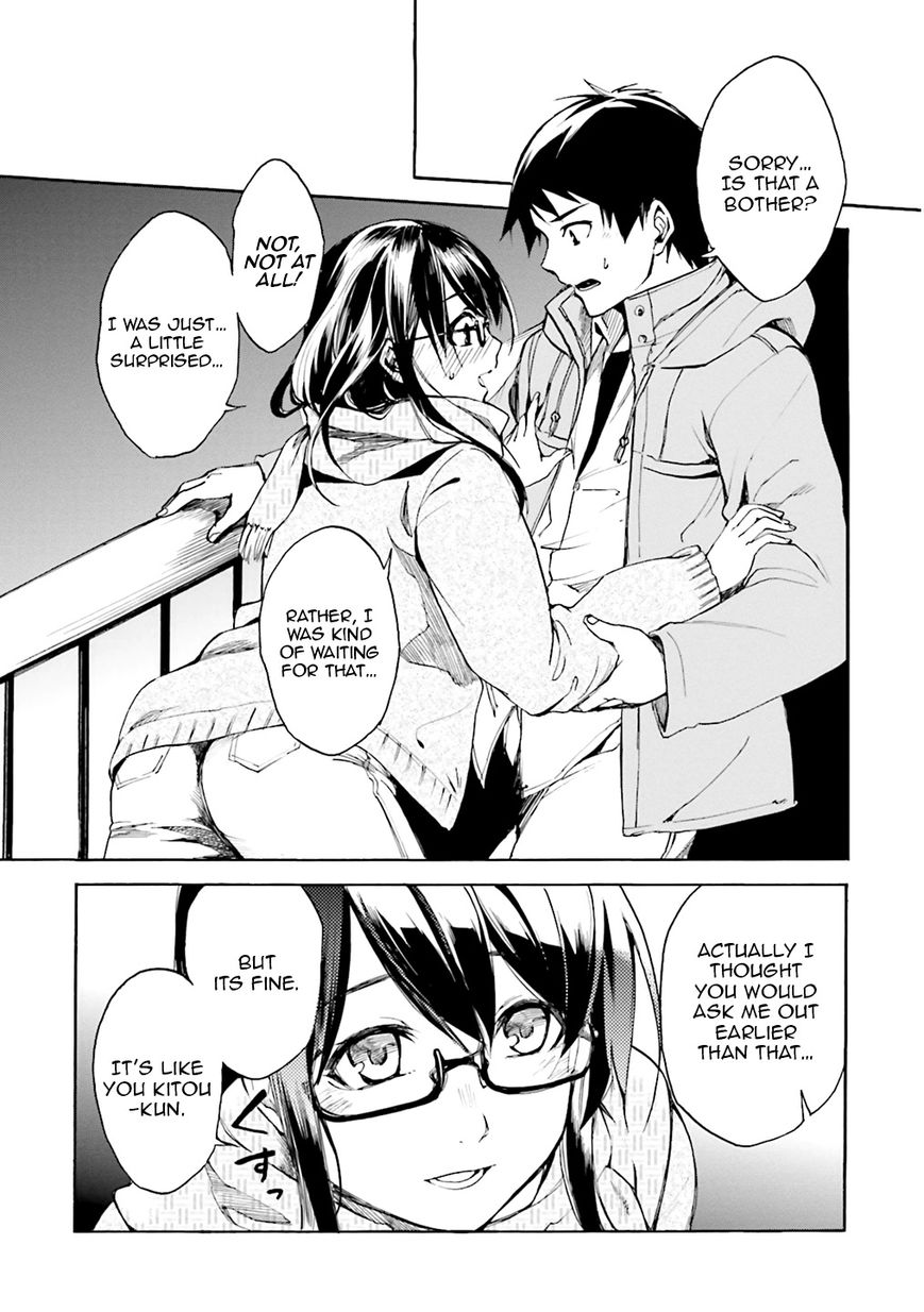 Kuhime Chapter 1 page 13 - Chapter 1