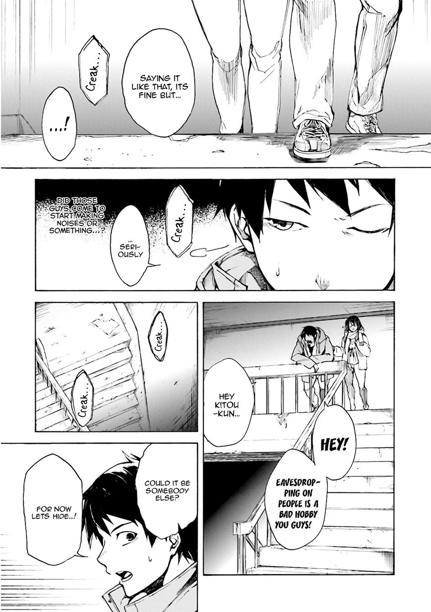 Kuhime Chapter 1 page 14 - Chapter 1