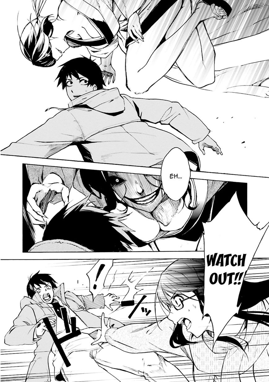 Kuhime Chapter 1 page 20 - Chapter 1