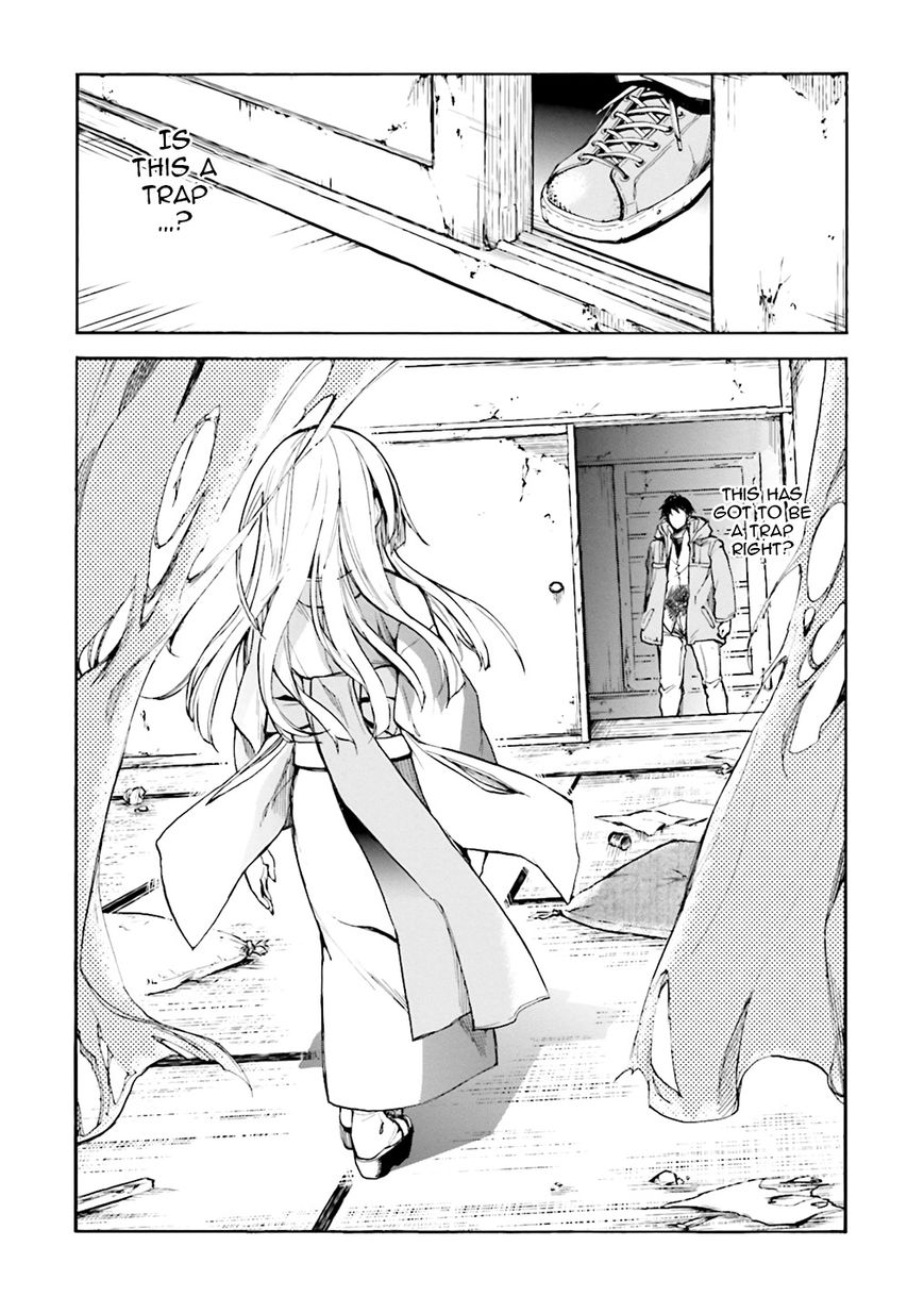 Kuhime Chapter 1 page 27 - Chapter 1