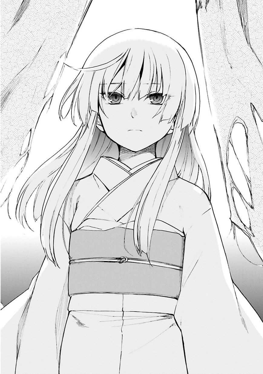 Kuhime Chapter 1 page 28 - Chapter 1