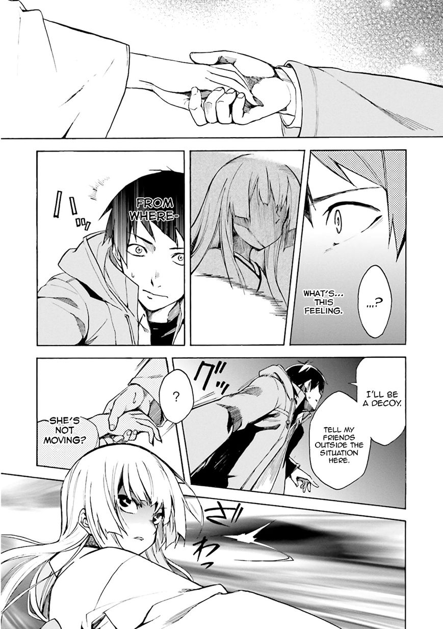 Kuhime Chapter 1 page 30 - Chapter 1