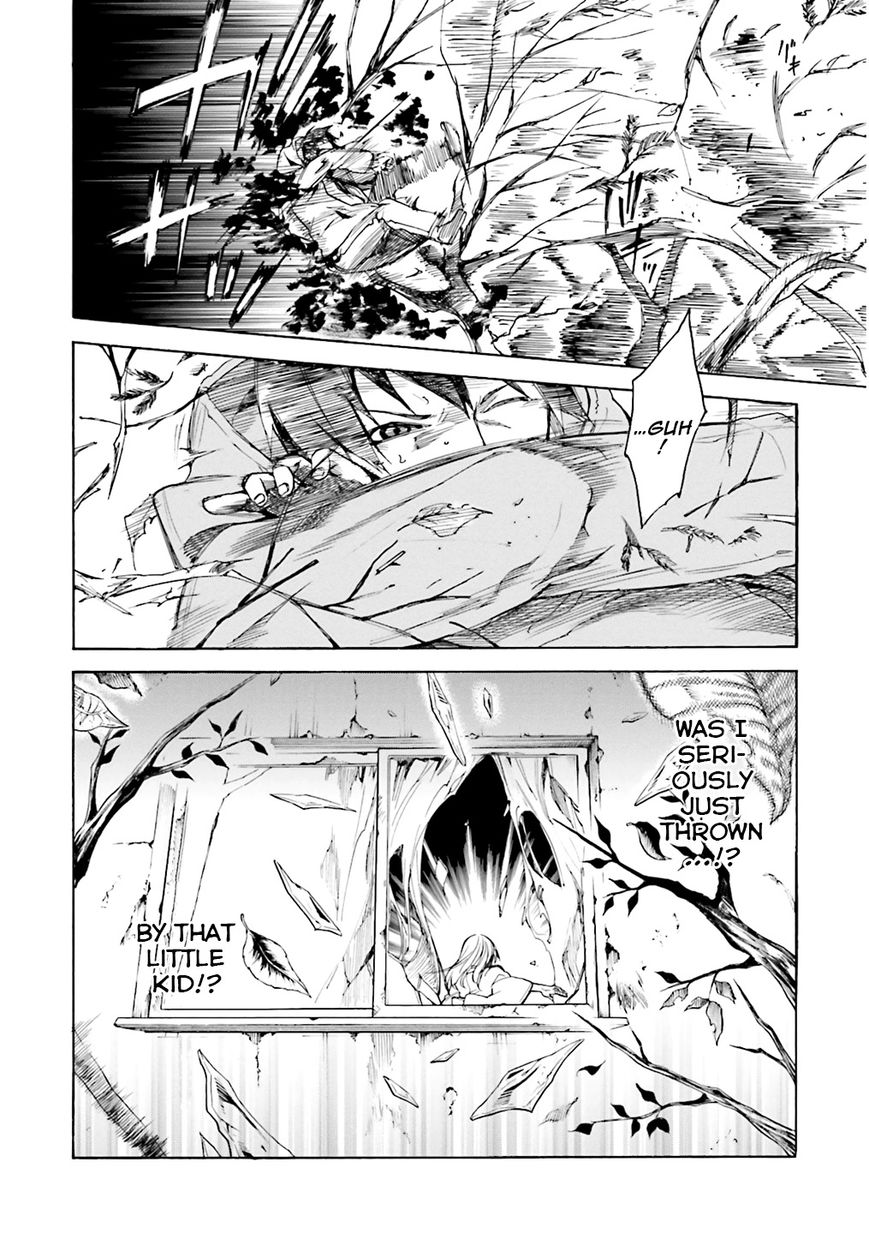 Kuhime Chapter 1 page 33 - Chapter 1