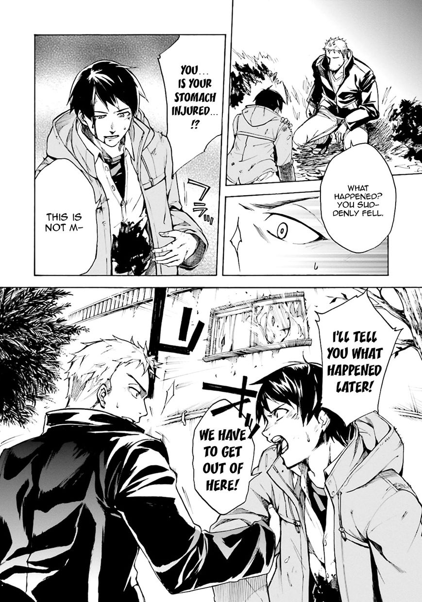 Kuhime Chapter 1 page 35 - Chapter 1