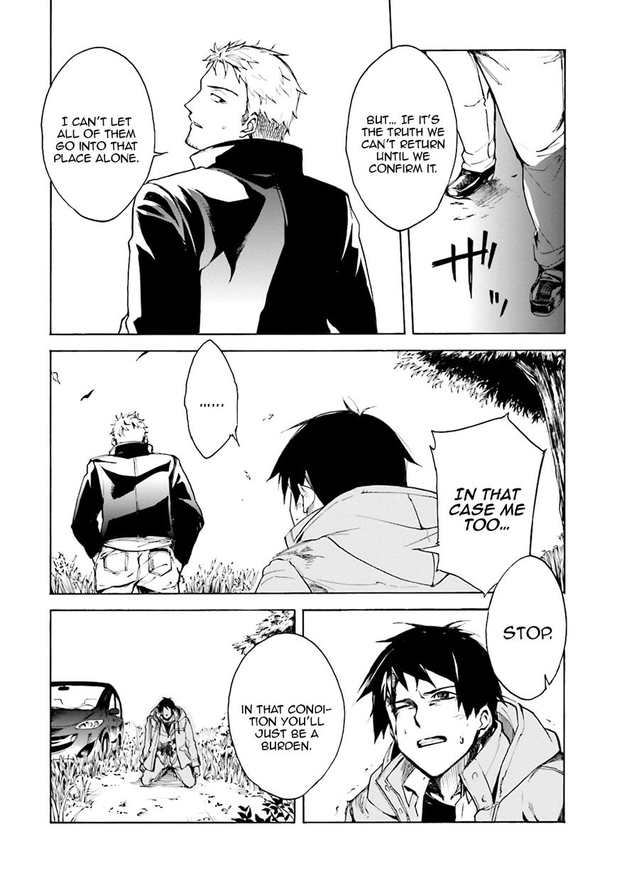 Kuhime Chapter 1 page 38 - Chapter 1