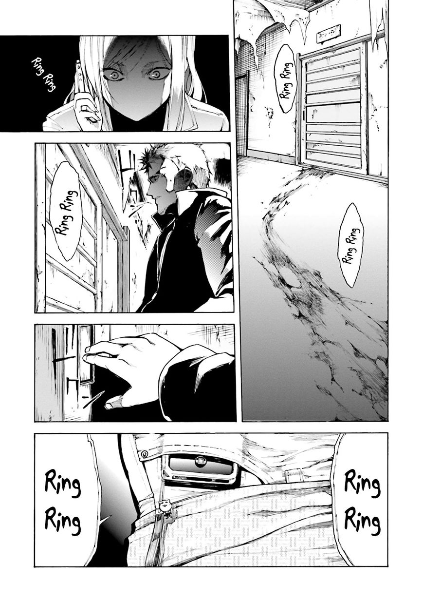 Kuhime Chapter 1 page 40 - Chapter 1