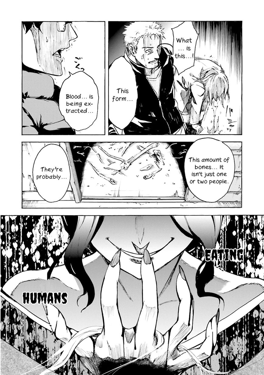 Kuhime Chapter 1 page 42 - Chapter 1