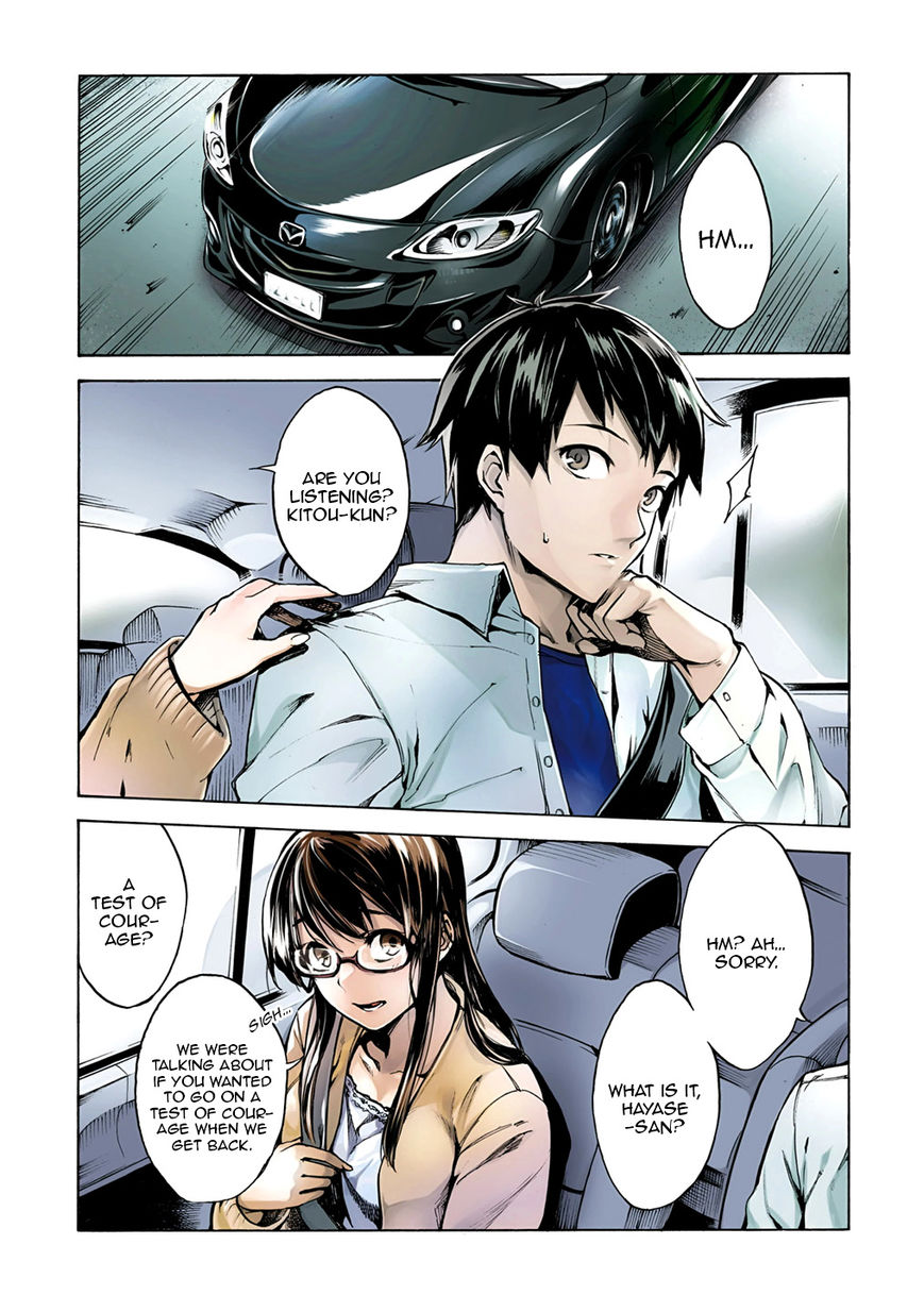 Kuhime Chapter 1 page 5 - Chapter 1