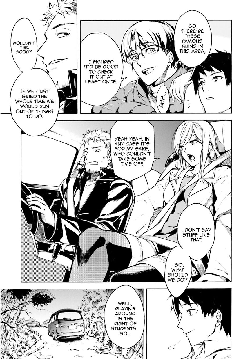 Kuhime Chapter 1 page 6 - Chapter 1