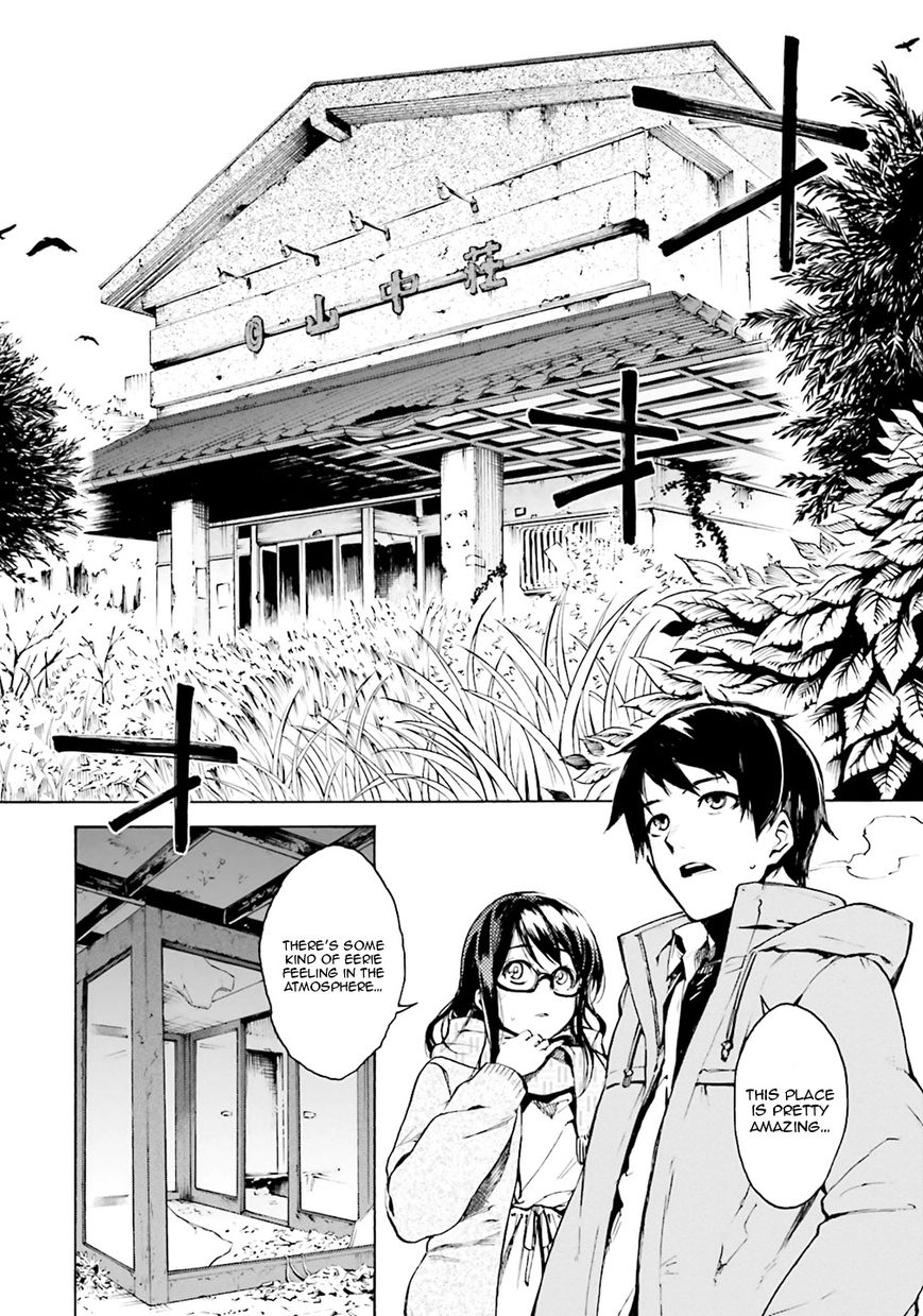Kuhime Chapter 1 page 7 - Chapter 1