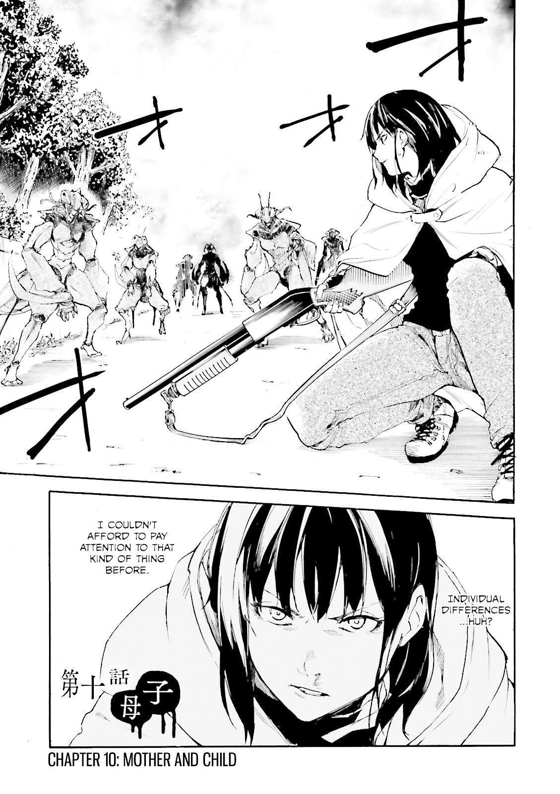Kuhime Chapter 10 page 1 - Chapter 10: Mother And Child