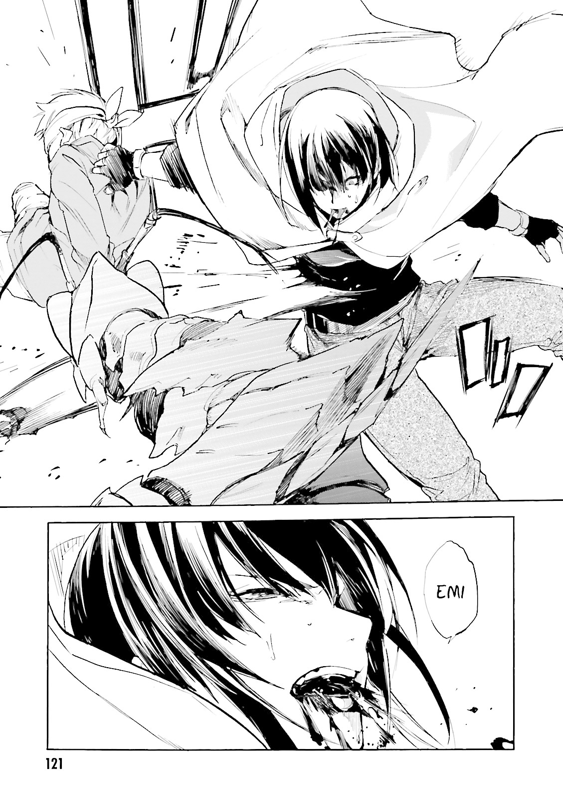 Kuhime Chapter 10 page 17 - Chapter 10: Mother And Child