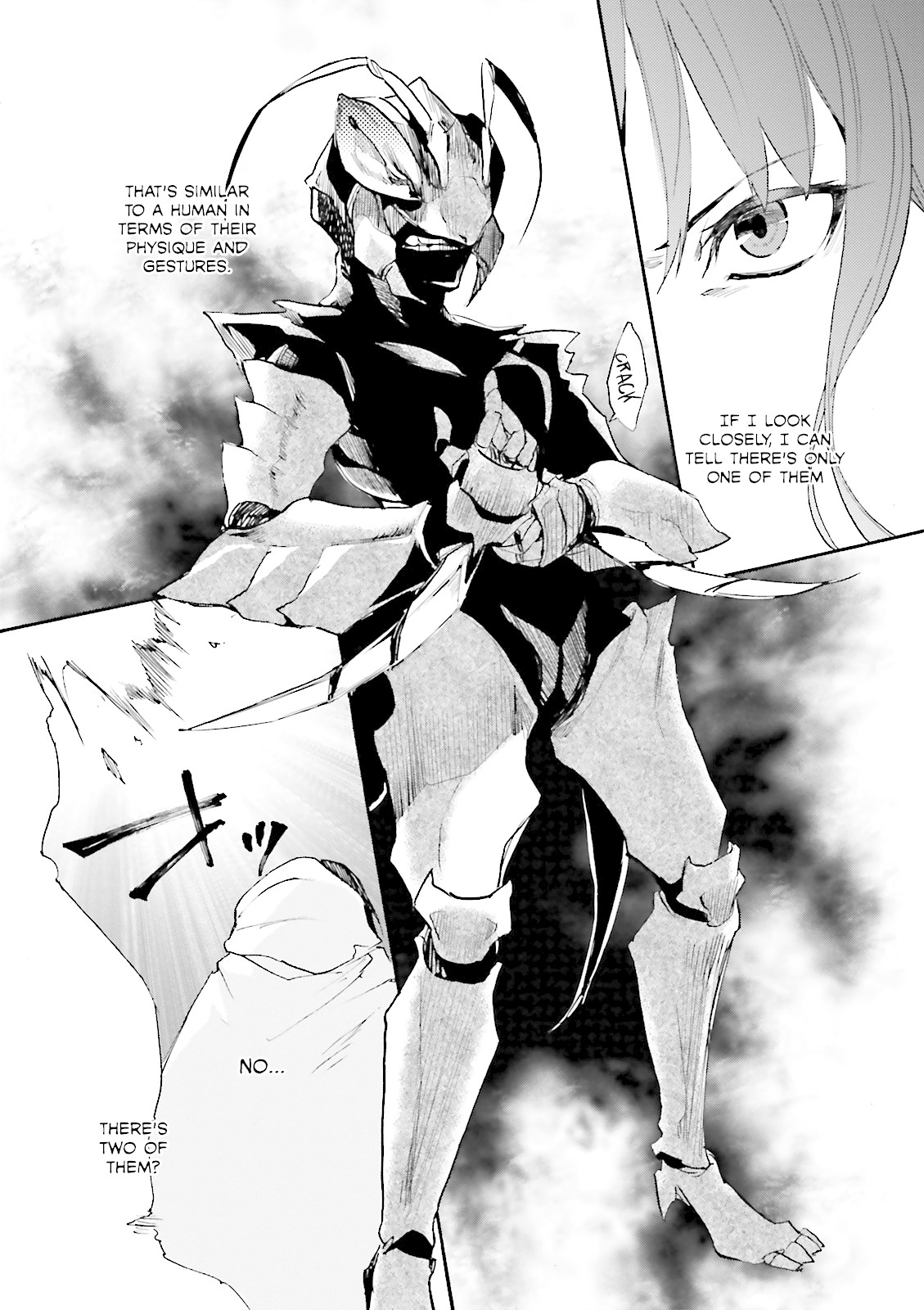 Kuhime Chapter 10 page 2 - Chapter 10: Mother And Child
