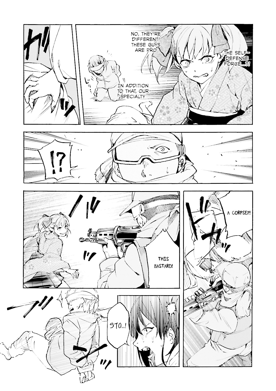Kuhime Chapter 10 page 22 - Chapter 10: Mother And Child