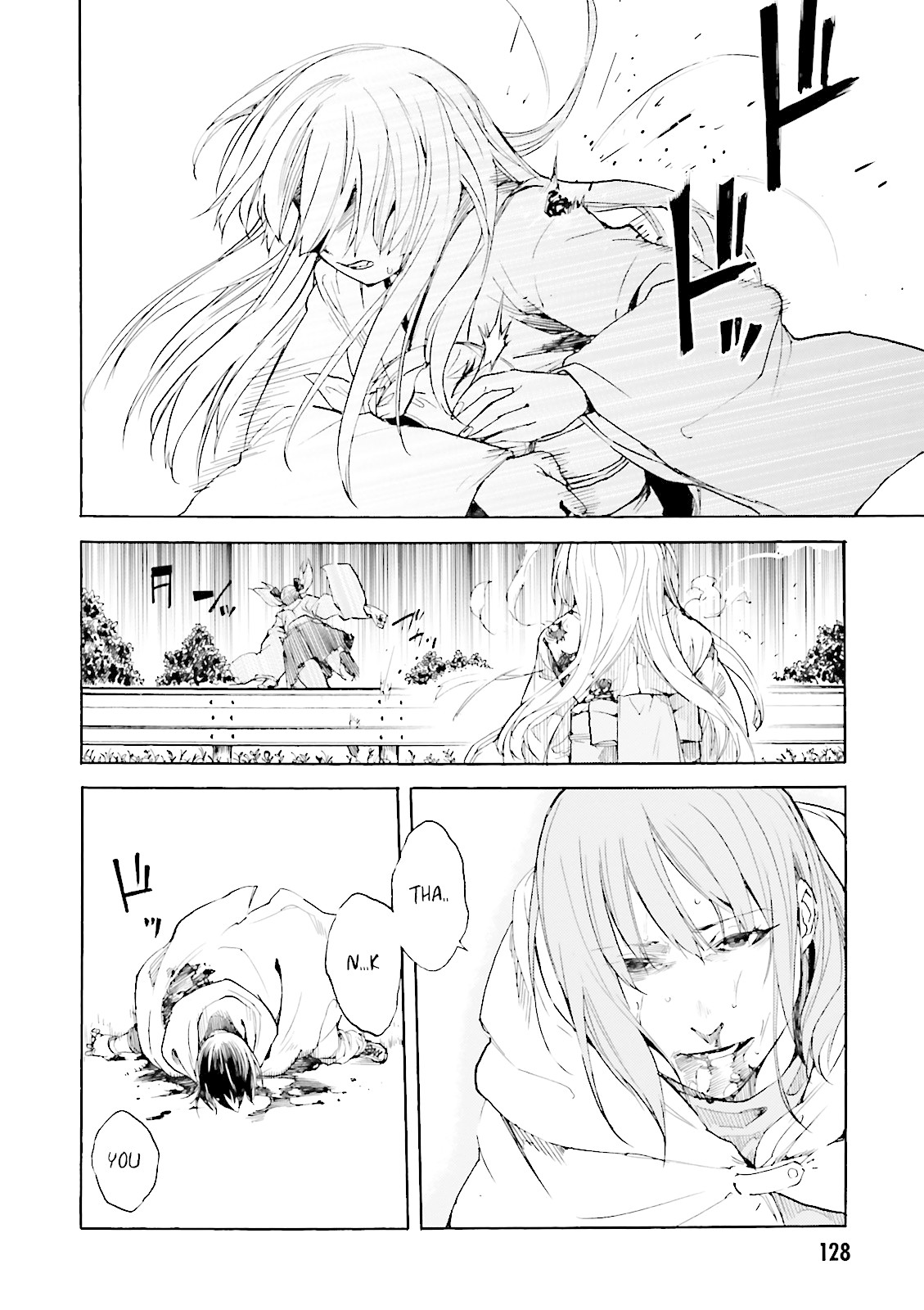 Kuhime Chapter 10 page 23 - Chapter 10: Mother And Child