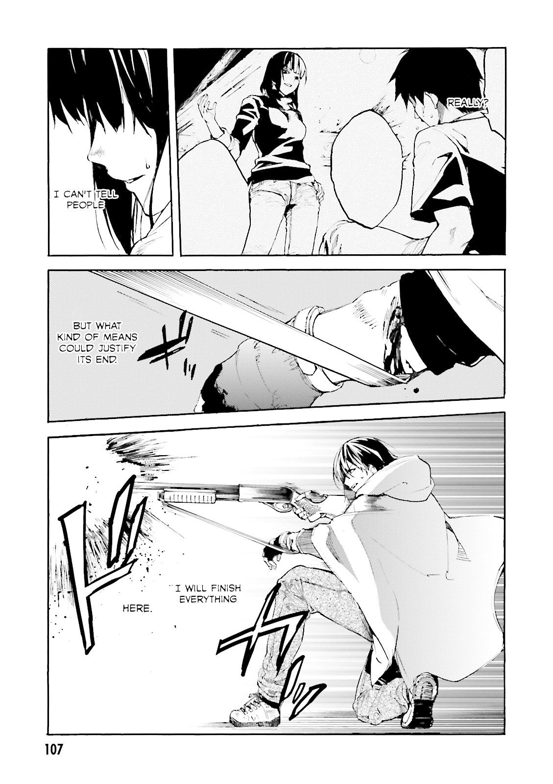Kuhime Chapter 10 page 3 - Chapter 10: Mother And Child