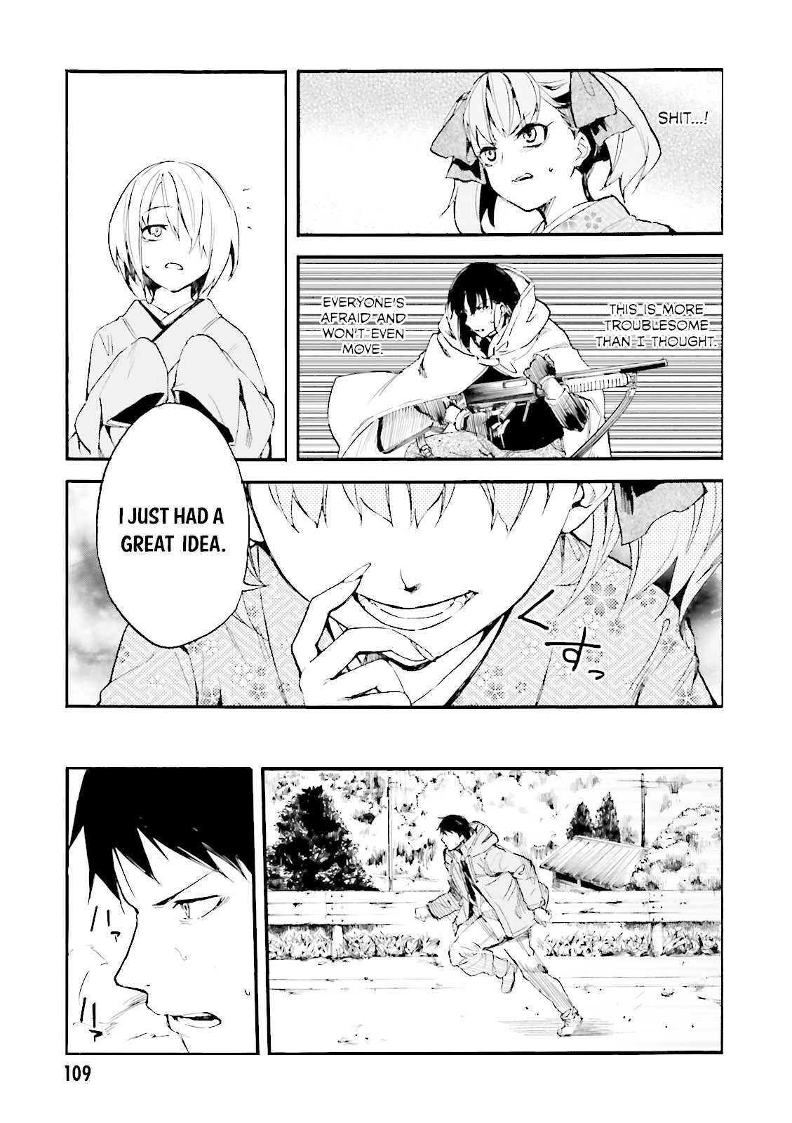 Kuhime Chapter 10 page 5 - Chapter 10: Mother And Child