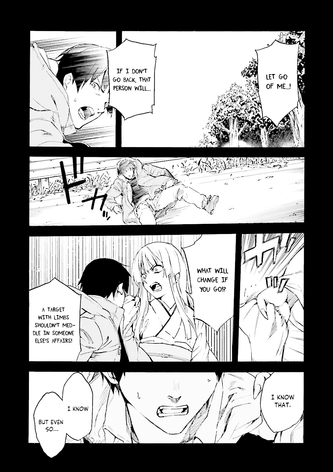 Kuhime Chapter 10 page 6 - Chapter 10: Mother And Child