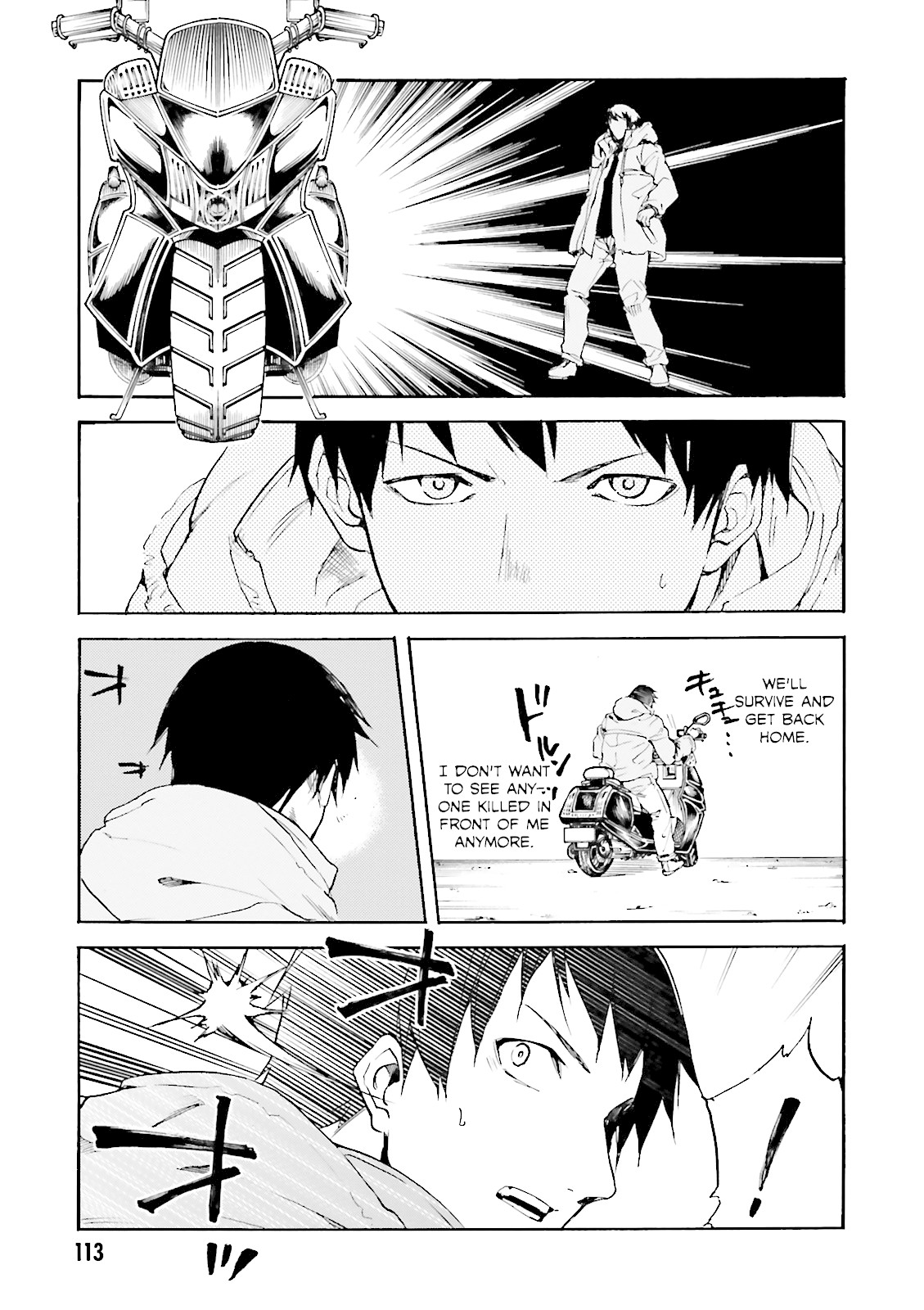 Kuhime Chapter 10 page 9 - Chapter 10: Mother And Child
