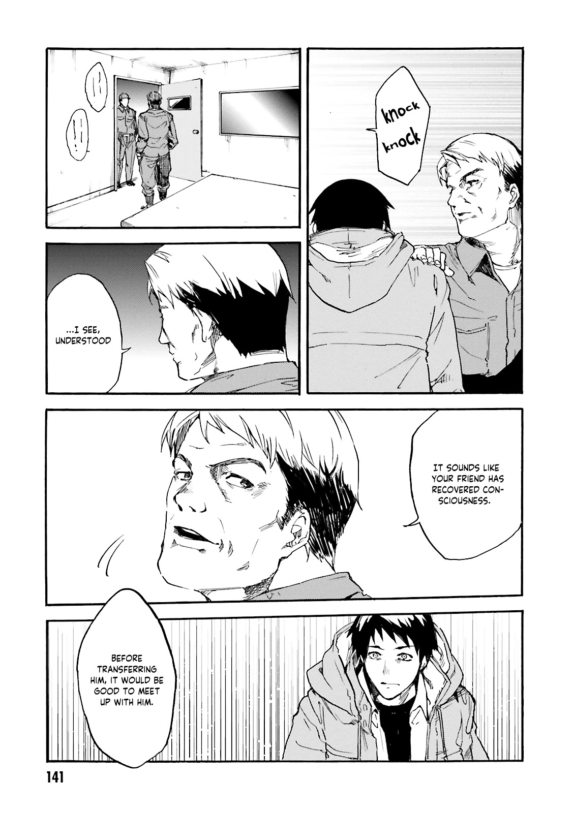 Kuhime Chapter 11 page 11 - Chapter 11: Scar
