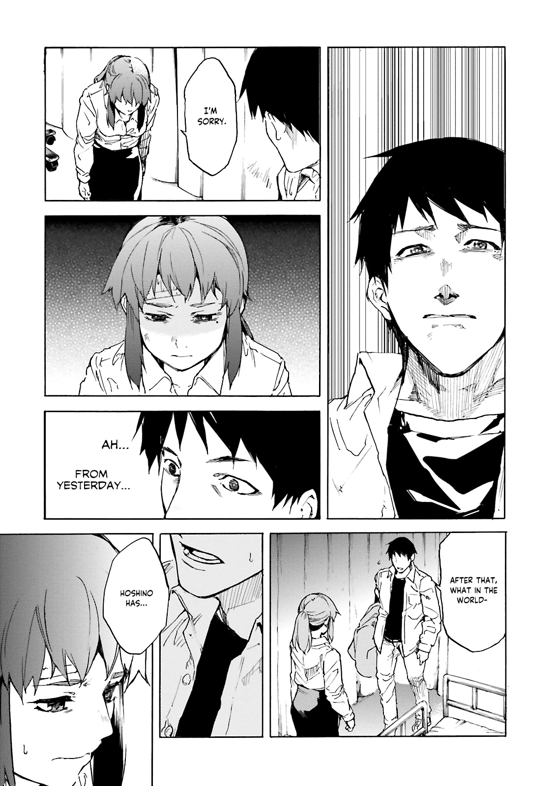 Kuhime Chapter 11 page 13 - Chapter 11: Scar