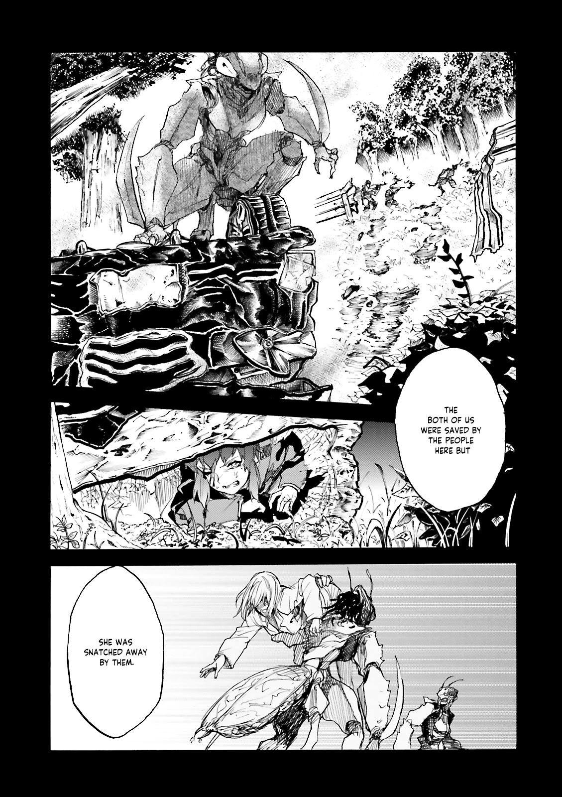 Kuhime Chapter 11 page 14 - Chapter 11: Scar