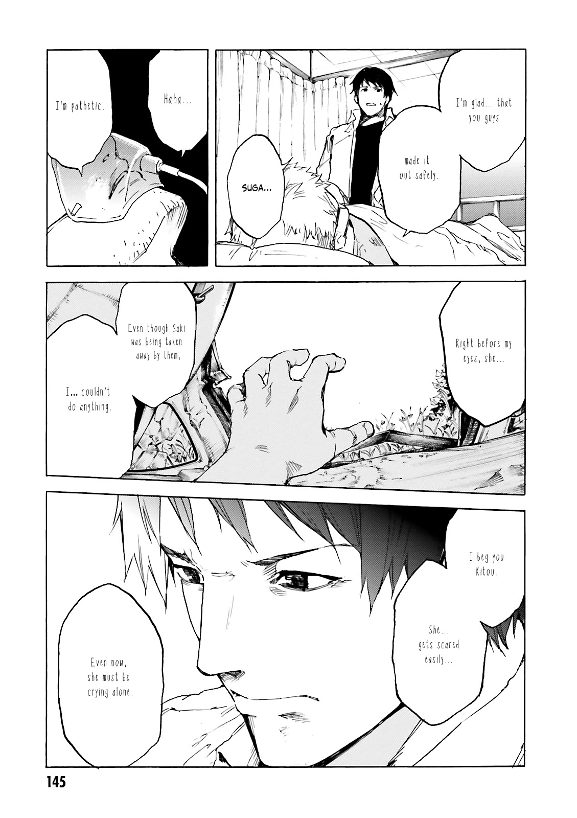 Kuhime Chapter 11 page 15 - Chapter 11: Scar