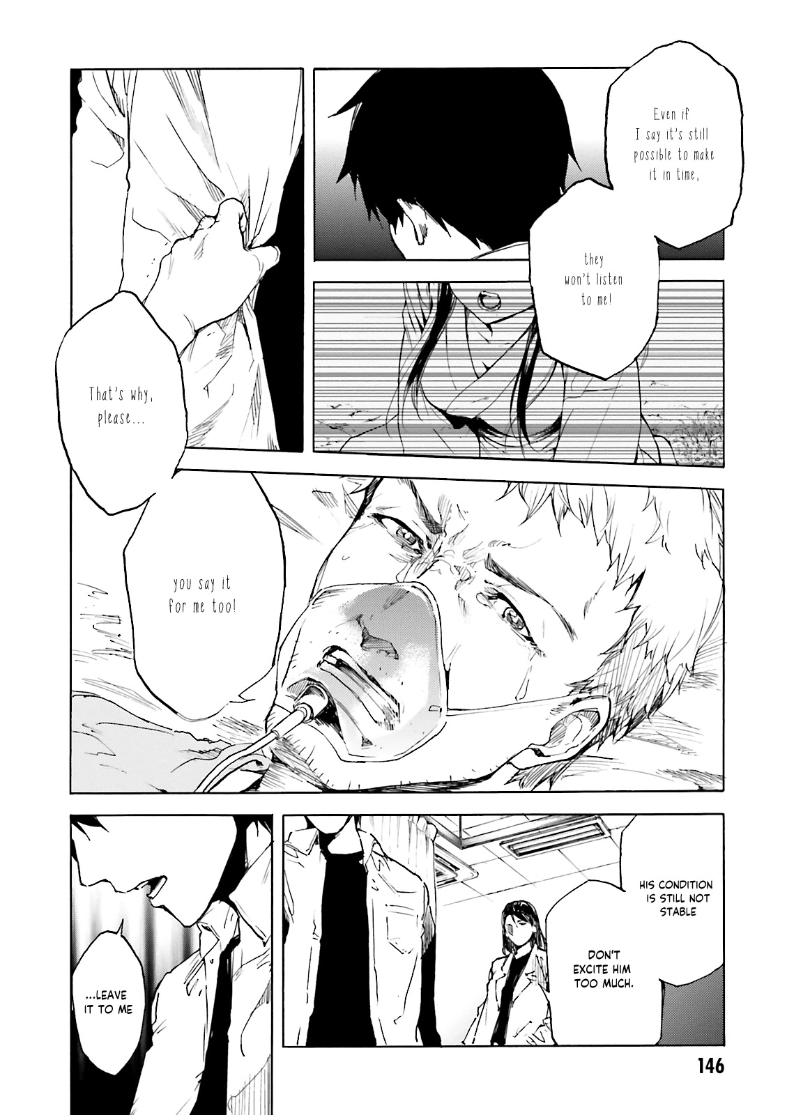 Kuhime Chapter 11 page 16 - Chapter 11: Scar