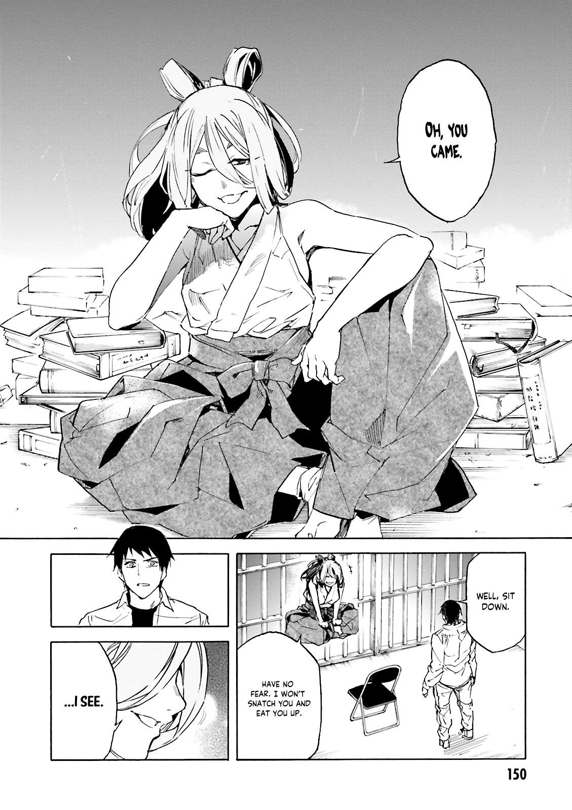 Kuhime Chapter 11 page 20 - Chapter 11: Scar