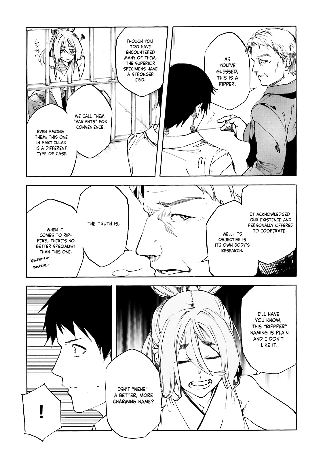 Kuhime Chapter 11 page 21 - Chapter 11: Scar