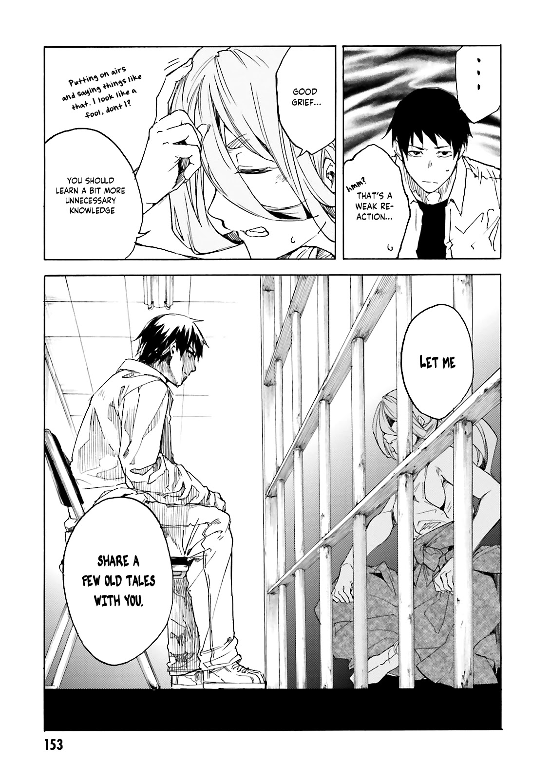 Kuhime Chapter 11 page 23 - Chapter 11: Scar