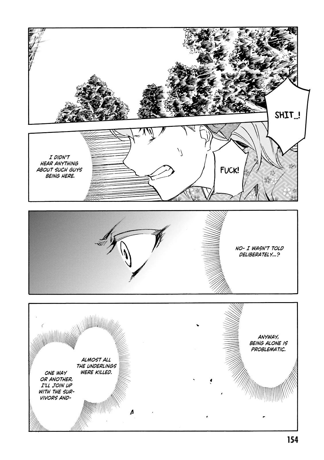 Kuhime Chapter 11 page 24 - Chapter 11: Scar