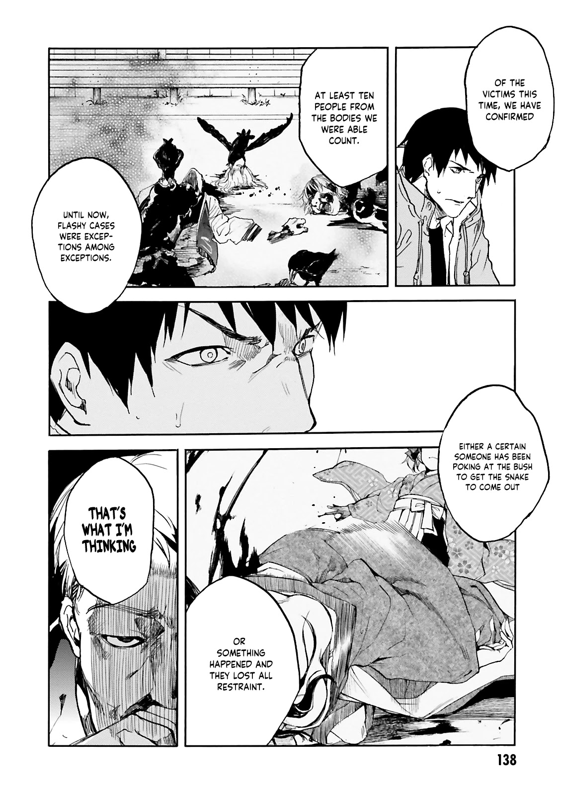 Kuhime Chapter 11 page 8 - Chapter 11: Scar
