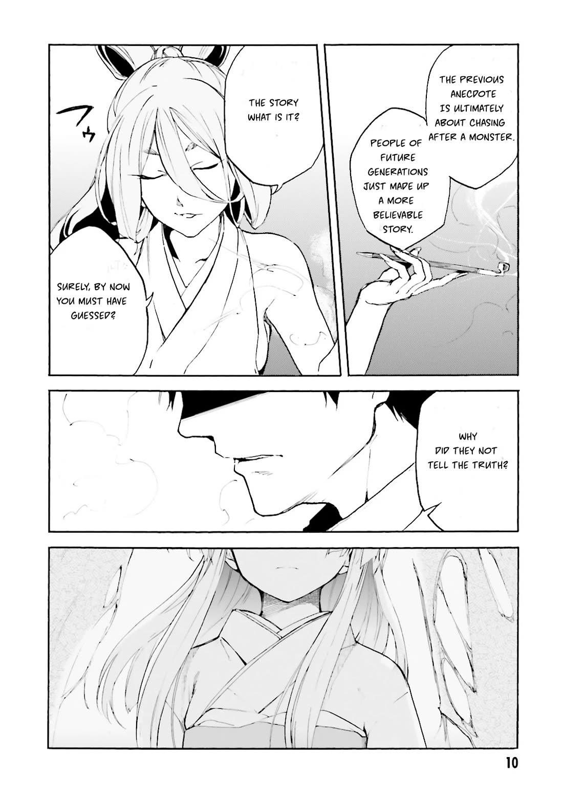 Kuhime Chapter 12 page 13 - Chapter 12: Old Tale