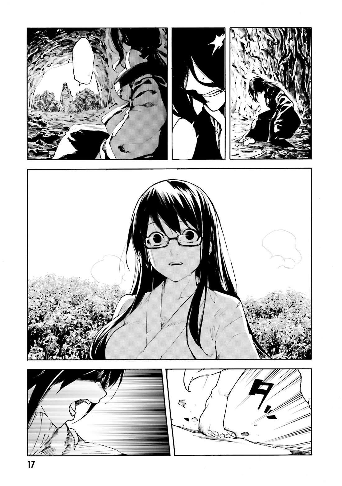 Kuhime Chapter 12 page 20 - Chapter 12: Old Tale