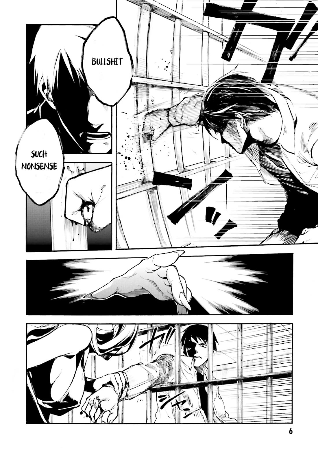 Kuhime Chapter 12 page 9 - Chapter 12: Old Tale