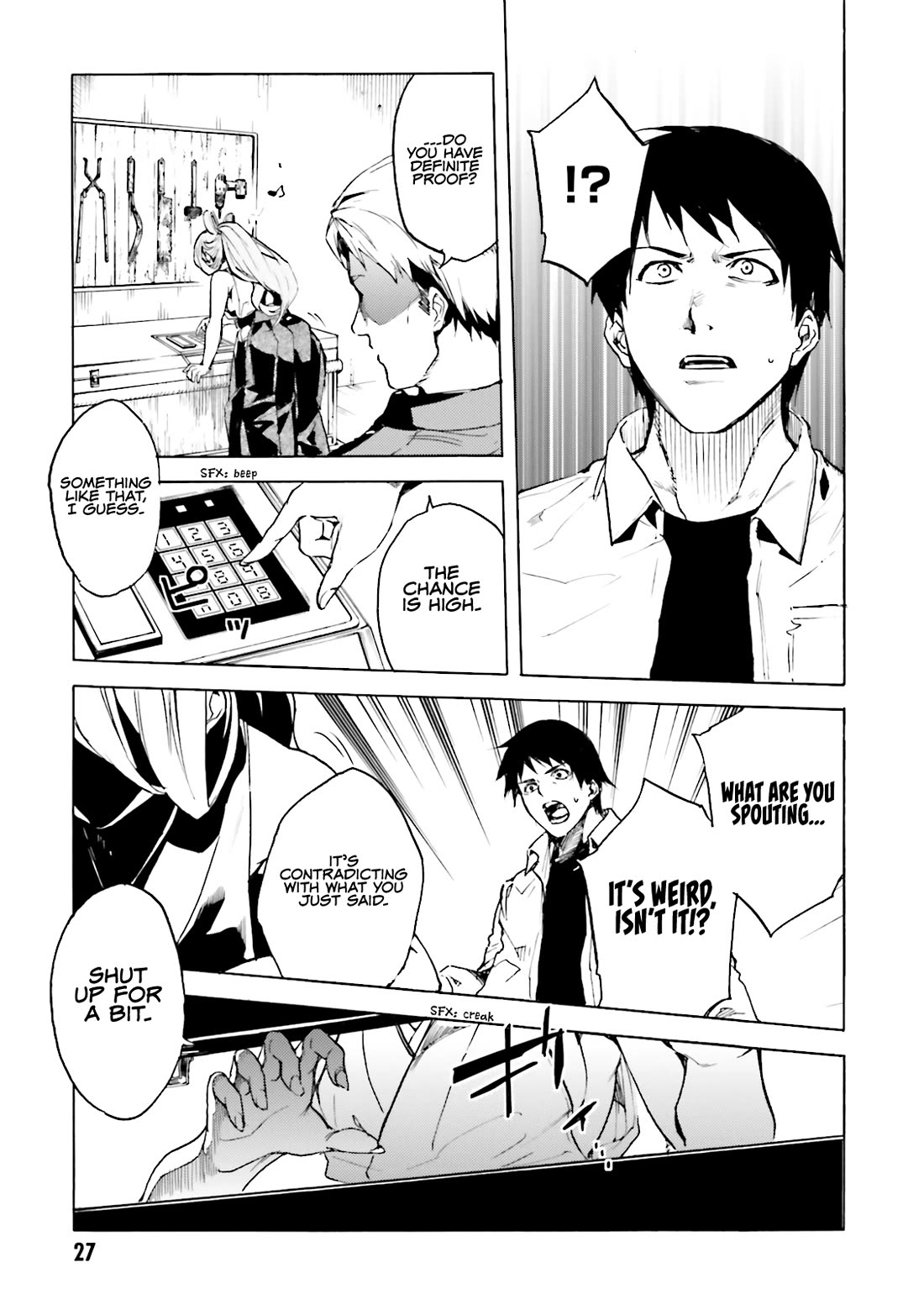 Kuhime Chapter 13 page 10 - Chapter 13: Kuhime