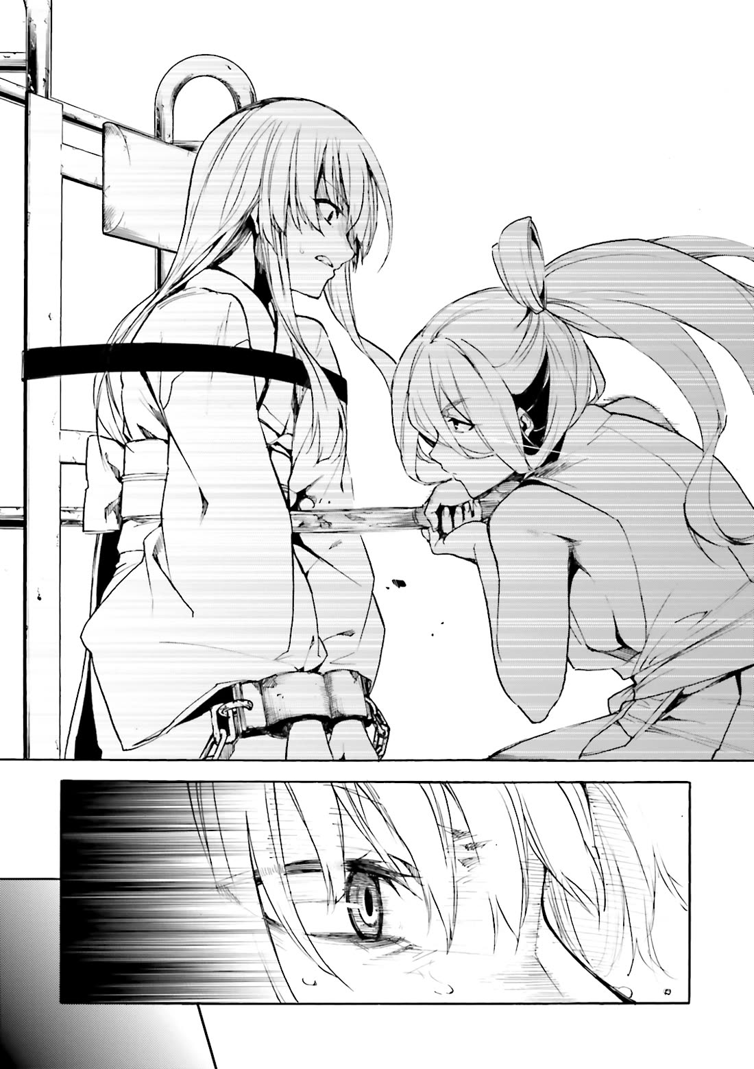 Kuhime Chapter 13 page 14 - Chapter 13: Kuhime