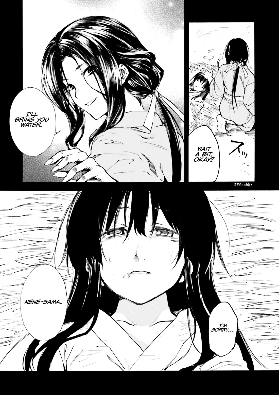 Kuhime Chapter 13 page 16 - Chapter 13: Kuhime