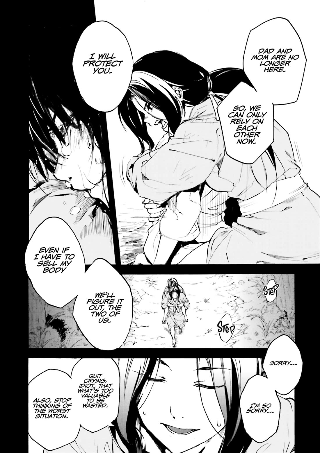 Kuhime Chapter 13 page 19 - Chapter 13: Kuhime