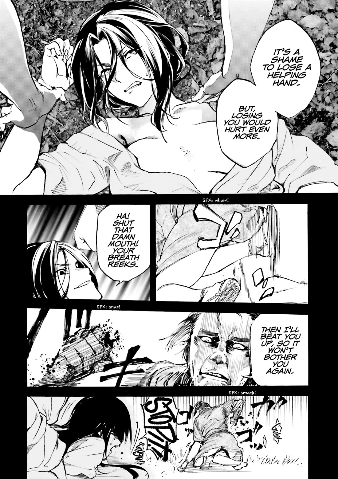 Kuhime Chapter 13 page 22 - Chapter 13: Kuhime
