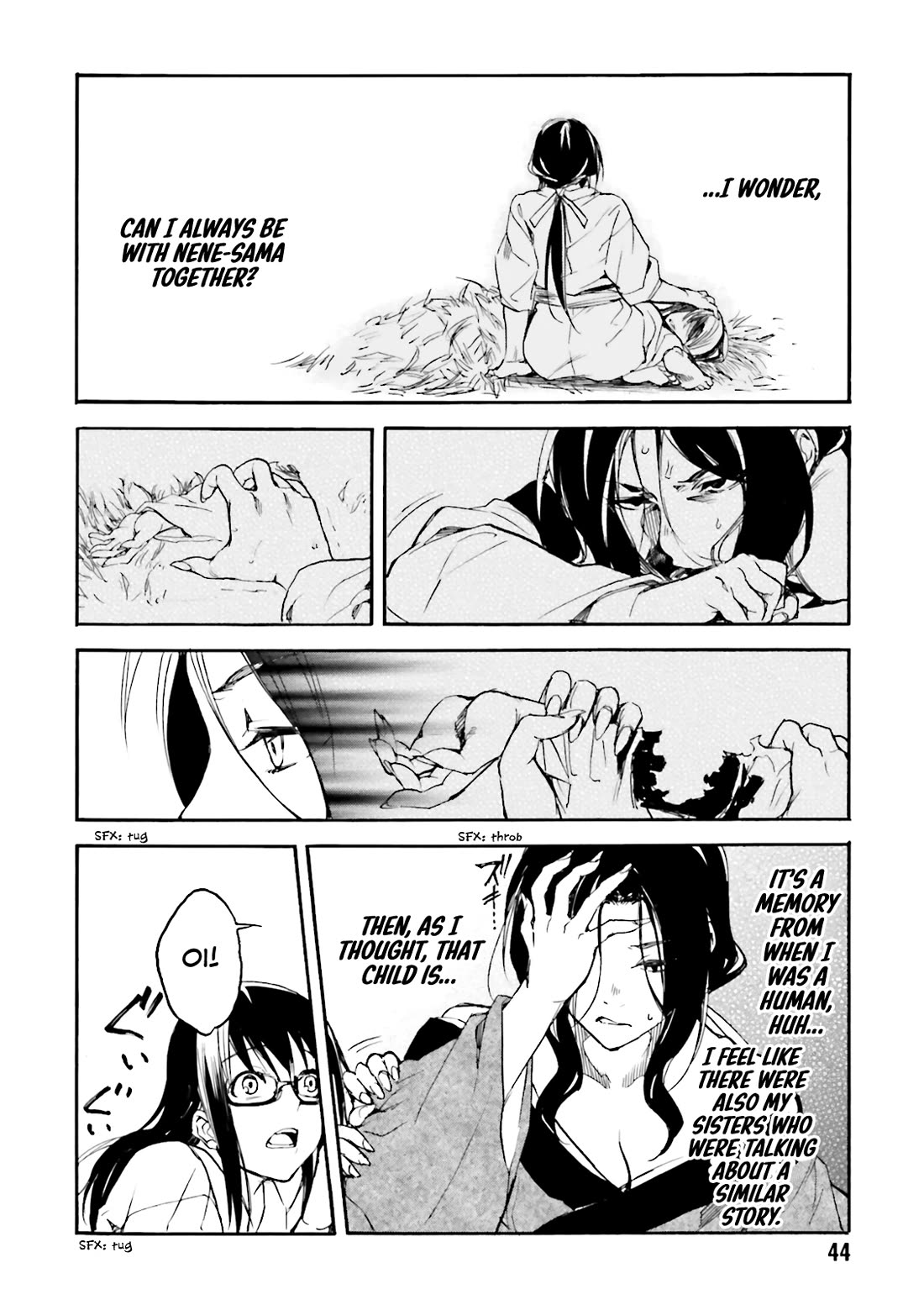 Kuhime Chapter 13 page 27 - Chapter 13: Kuhime