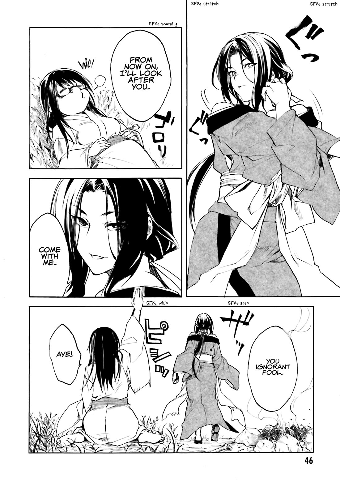 Kuhime Chapter 13 page 29 - Chapter 13: Kuhime