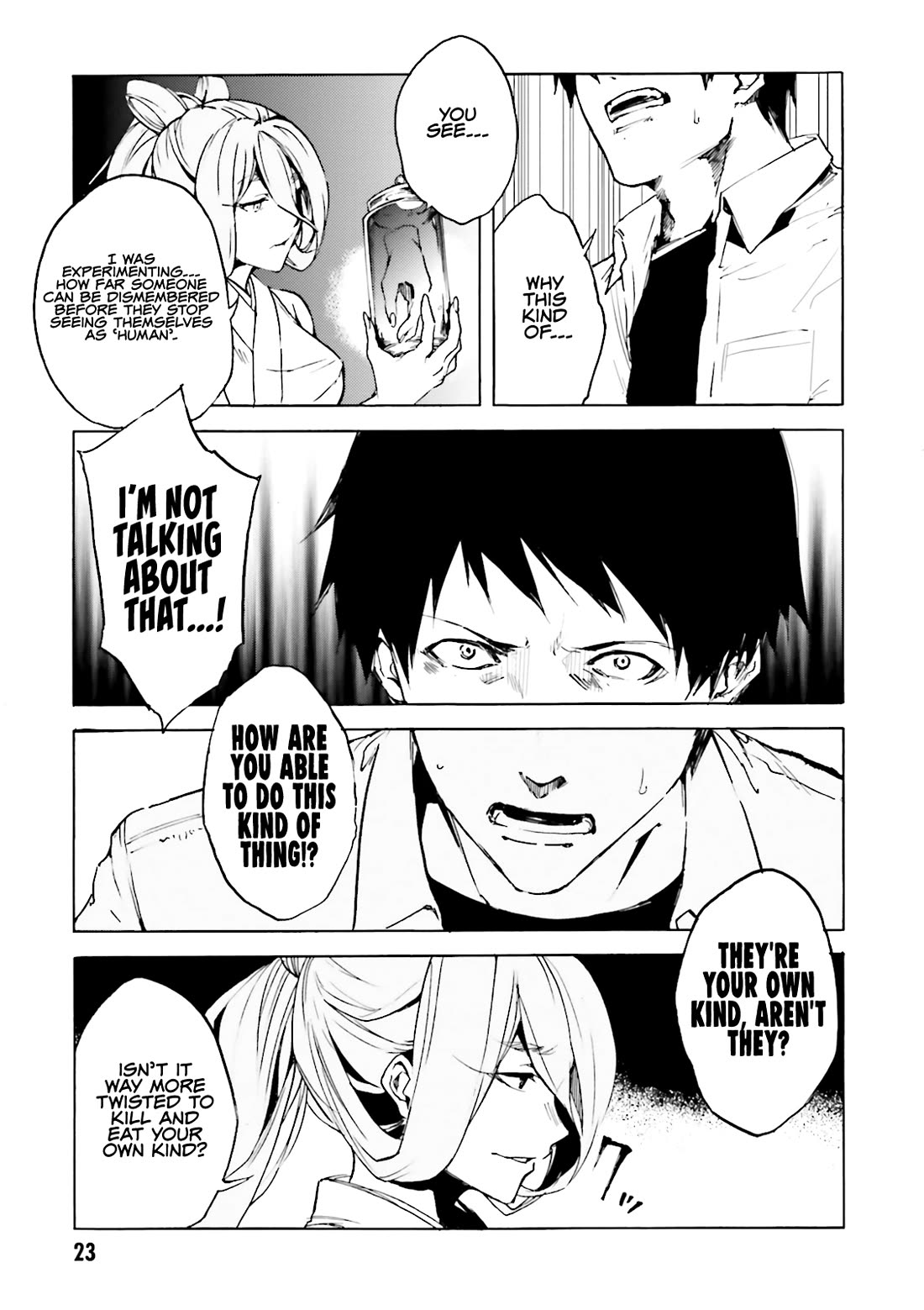 Kuhime Chapter 13 page 6 - Chapter 13: Kuhime