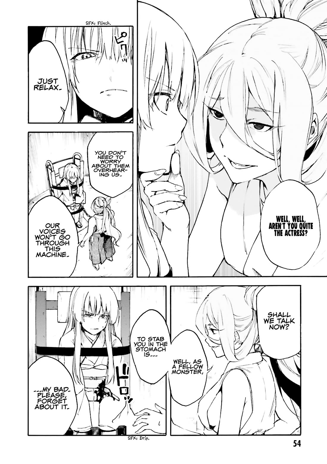 Kuhime Chapter 14 page 4 - Chapter 14: Omen