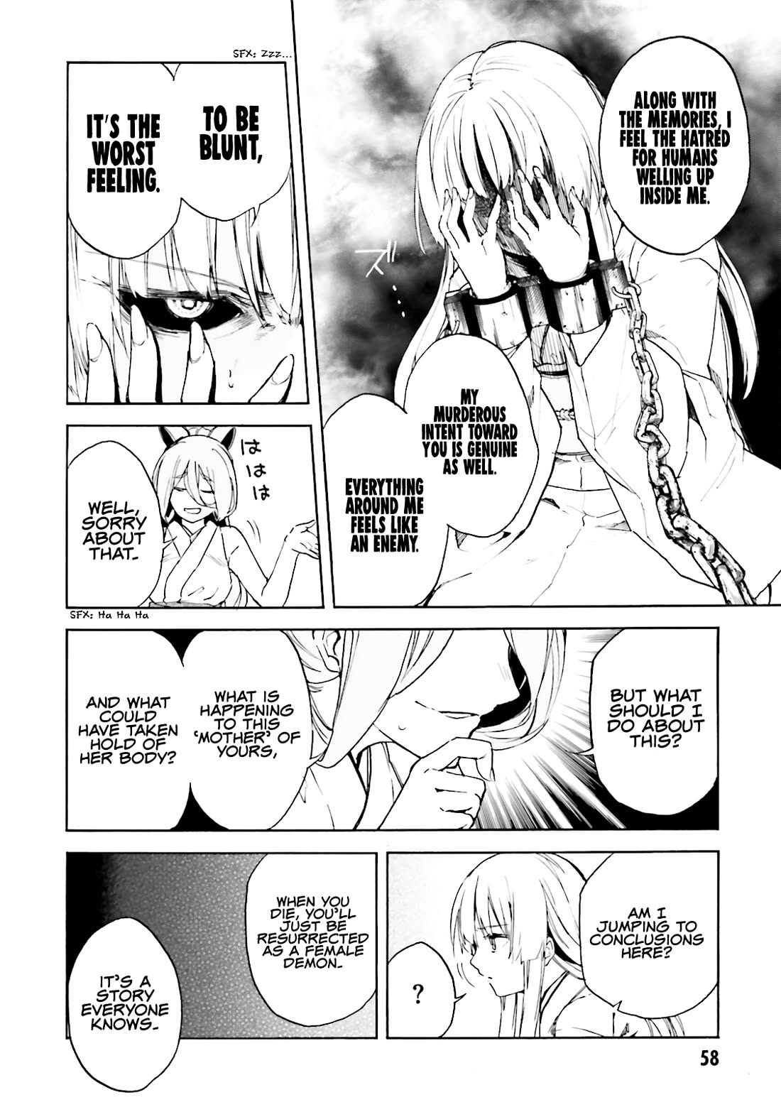 Kuhime Chapter 14 page 8 - Chapter 14: Omen
